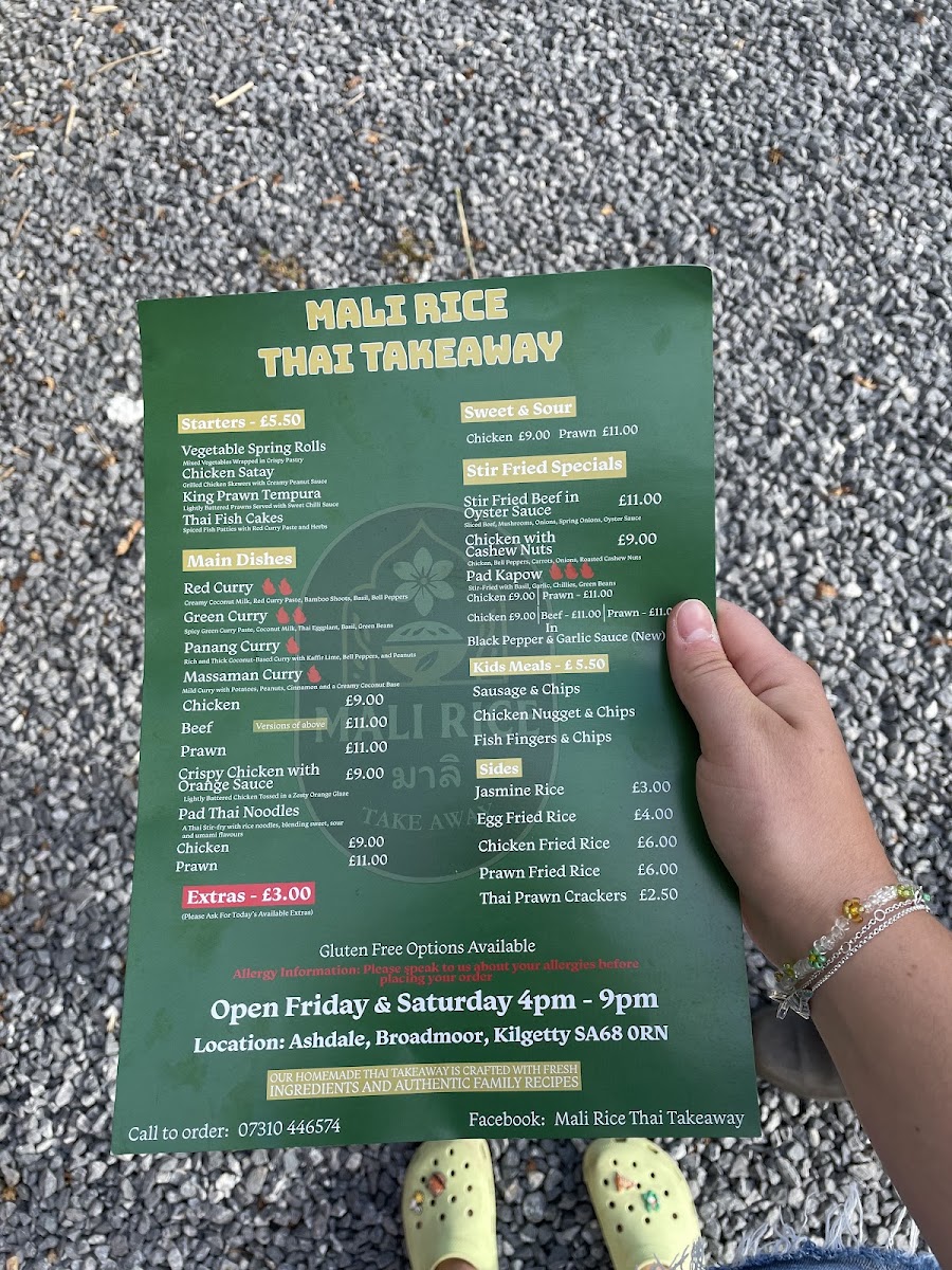 Menu Photo 7