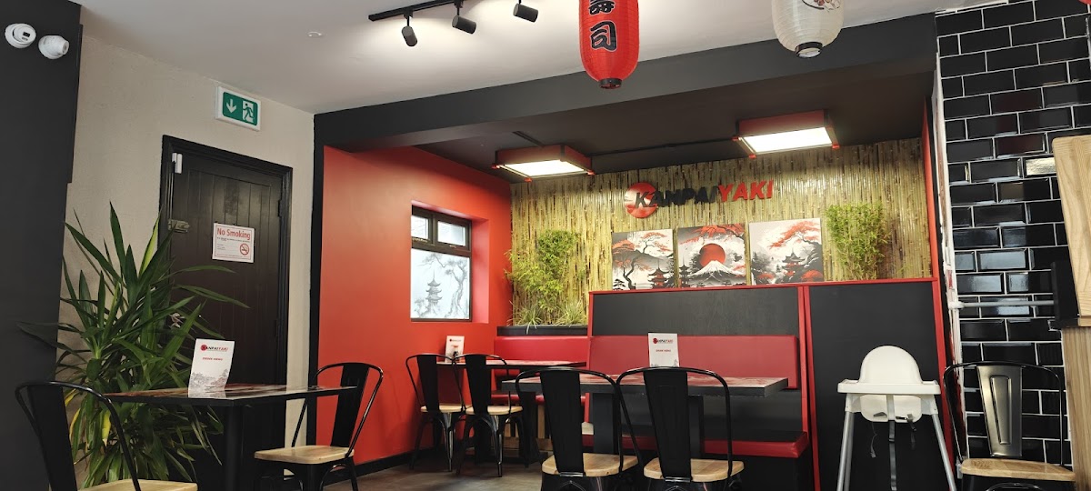 Kanpaiyaki