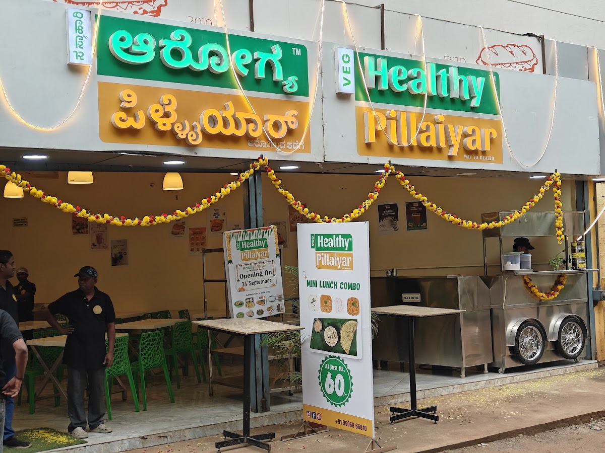 Healthy Pillaiyar