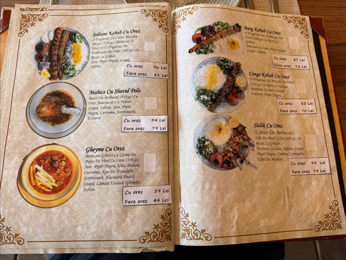 Menu Photo 0