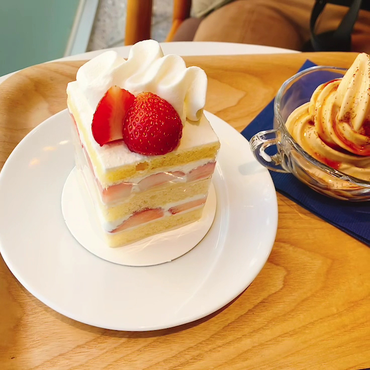 GESHARY COFFEE HIBIYA - Photo 1