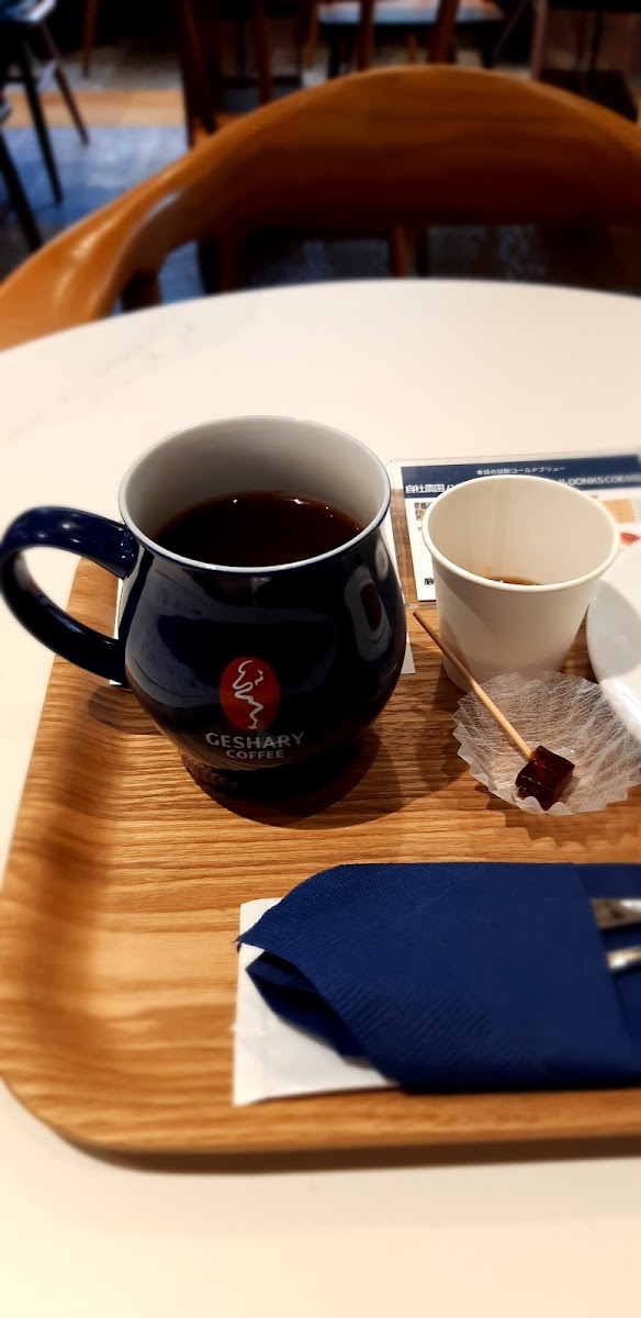 GESHARY COFFEE HIBIYA - Photo 4