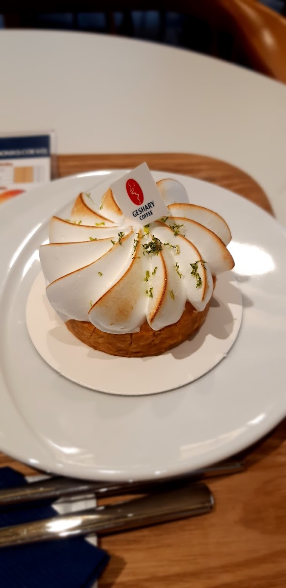 GESHARY COFFEE HIBIYA - Photo 8