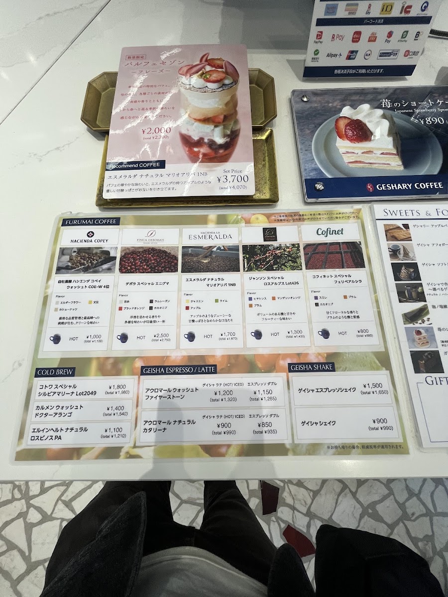 Menu Photo 5