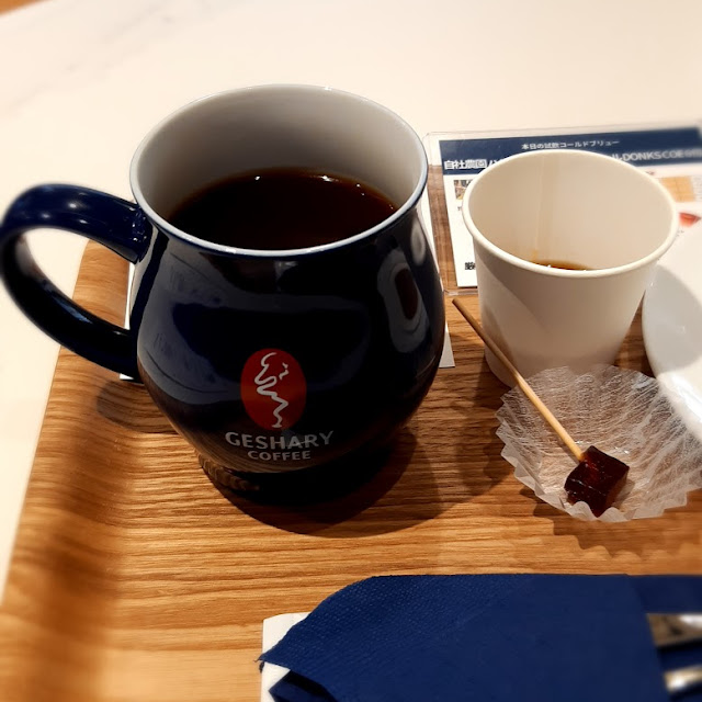 コーヒー