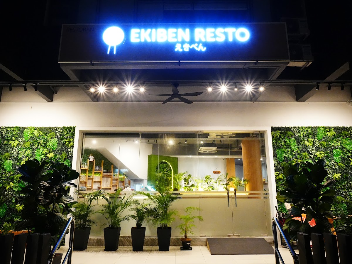 EKIBEN RESTO