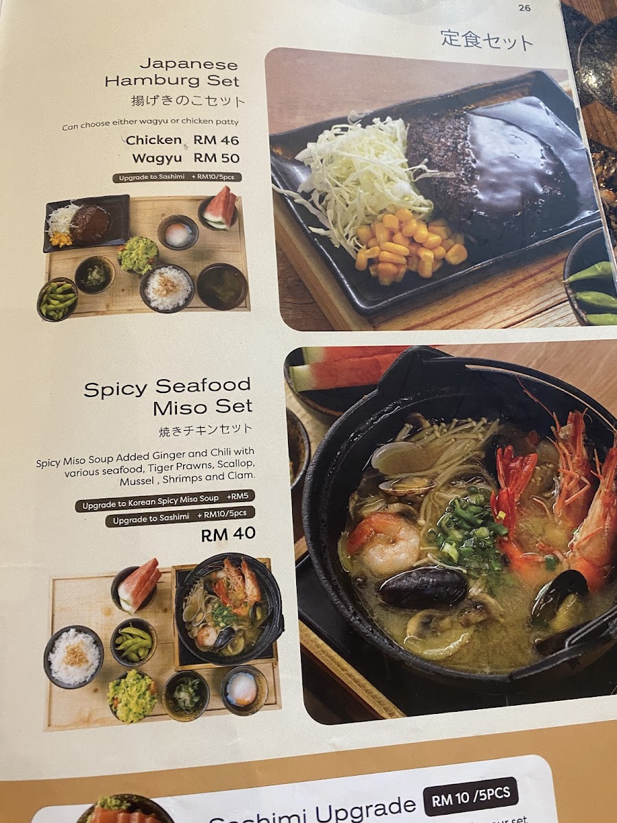 Menu Photo 9