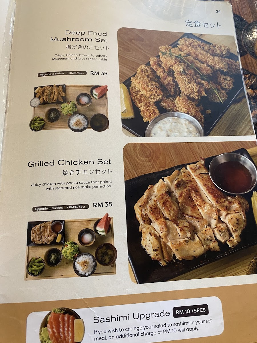 Menu Photo 5
