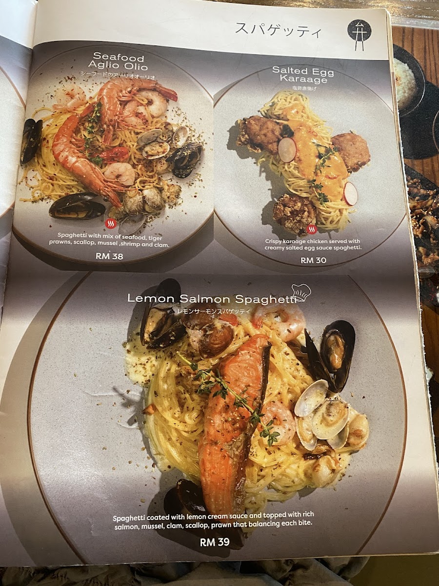 Menu Photo 6