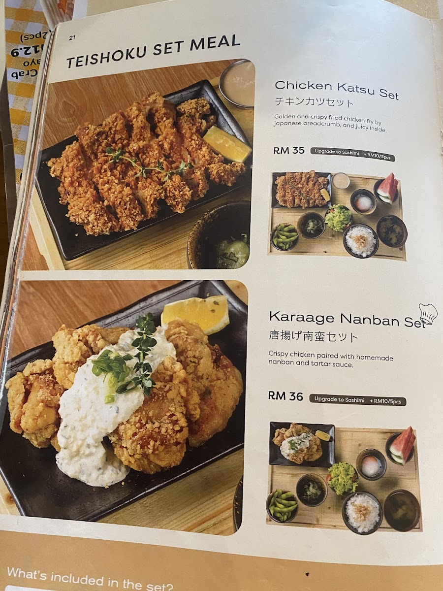 Menu Photo 7