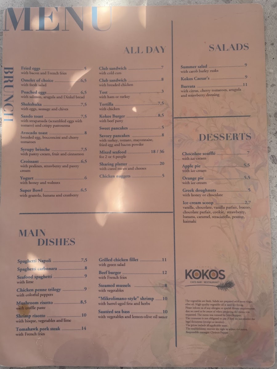Menu Photo 0
