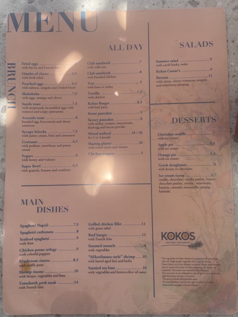 Menu Photo 1