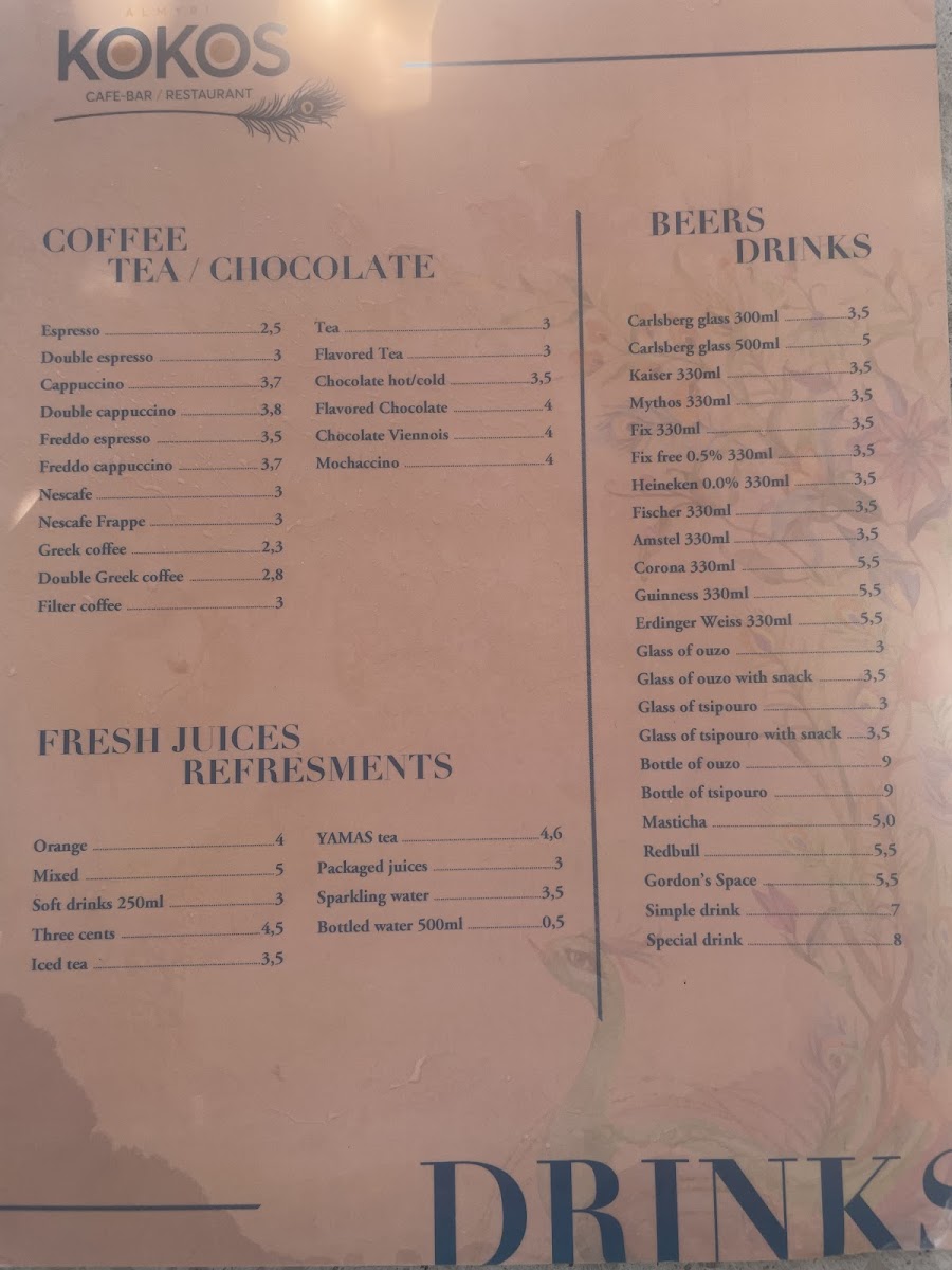 Menu Photo 7