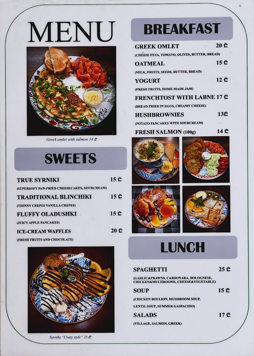 Menu Photo 0