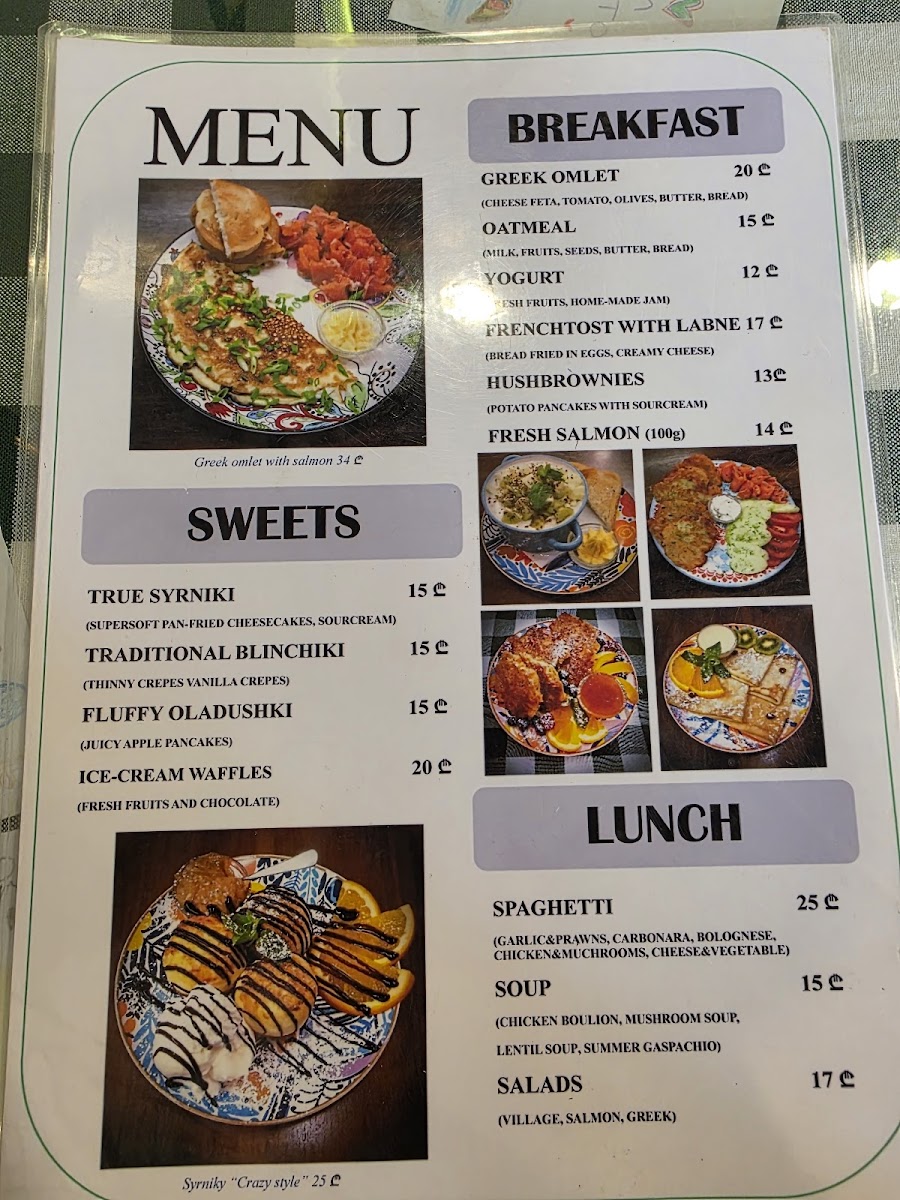 Menu Photo 1