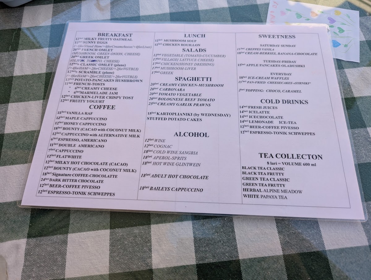 Menu Photo 2