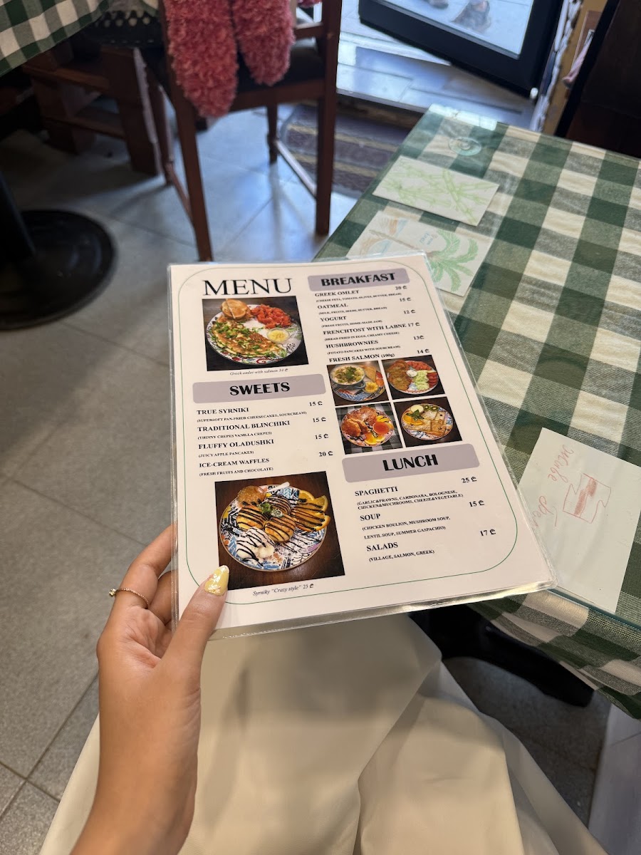 Menu Photo 5