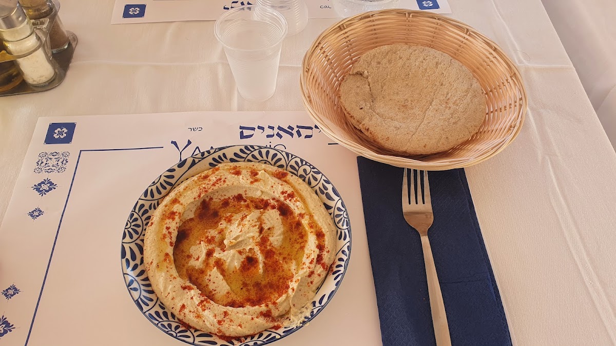 הבית היהודי Yamanis - Photo 9