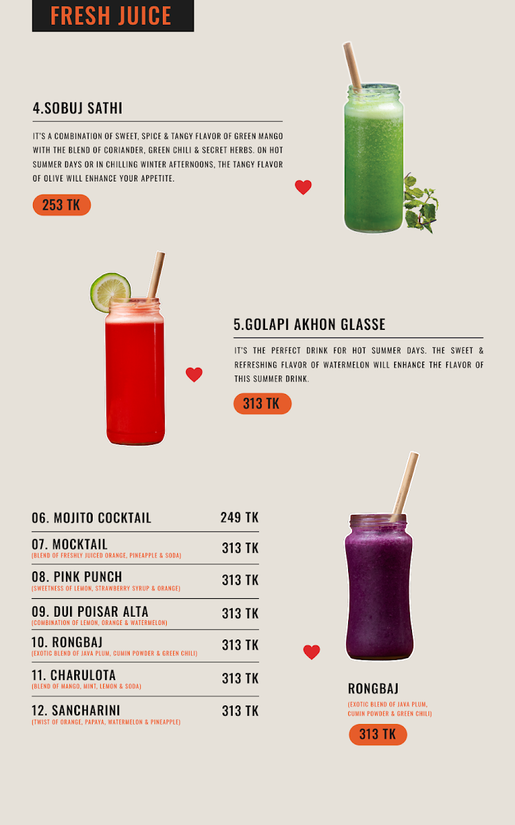 Menu Photo 6