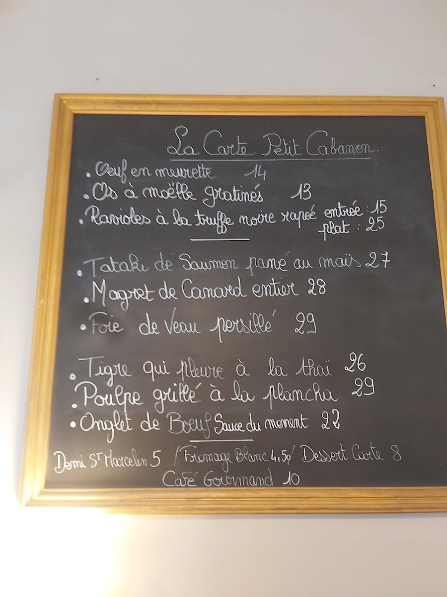 Menu Photo 3
