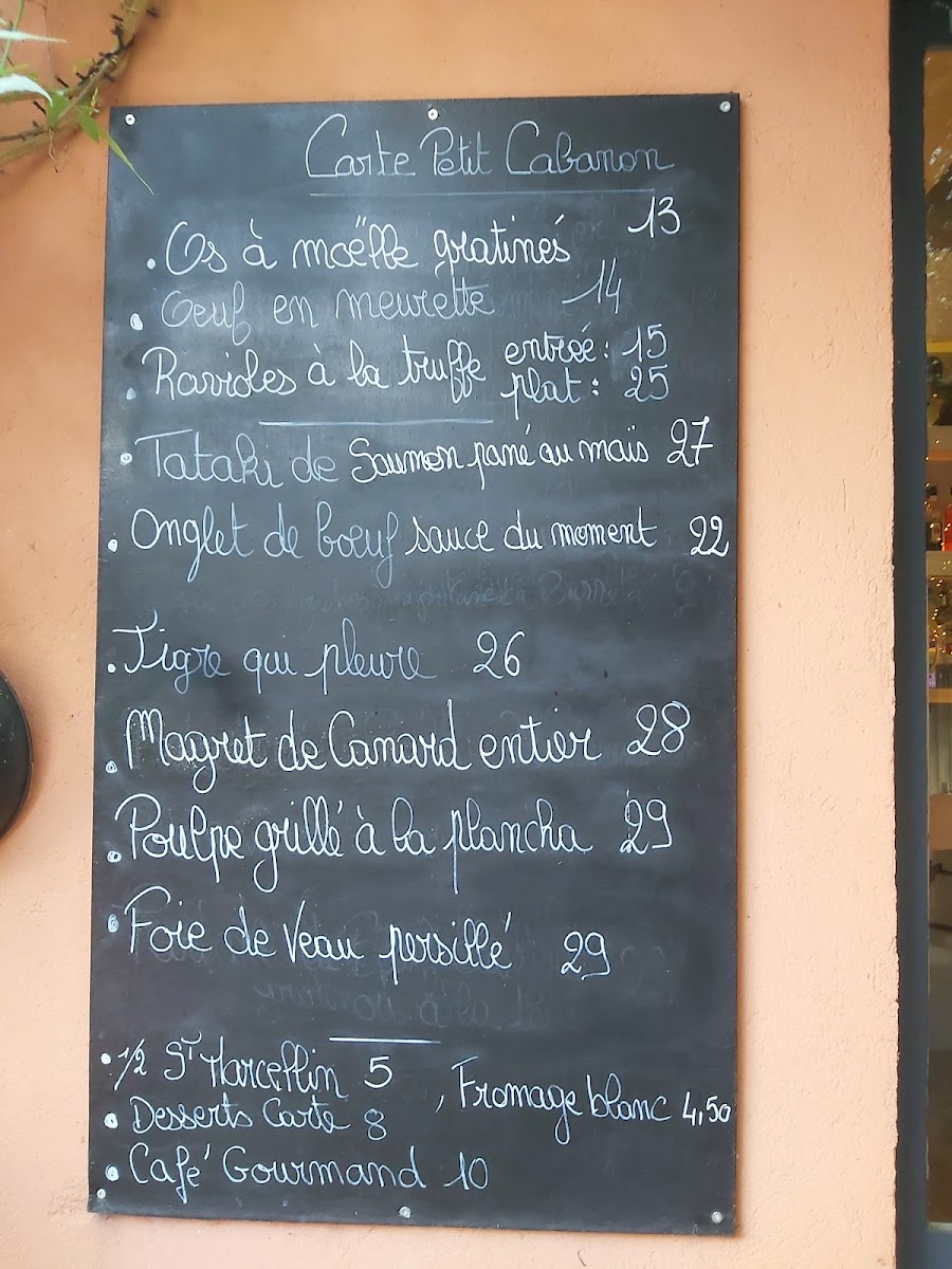 Menu Photo 4