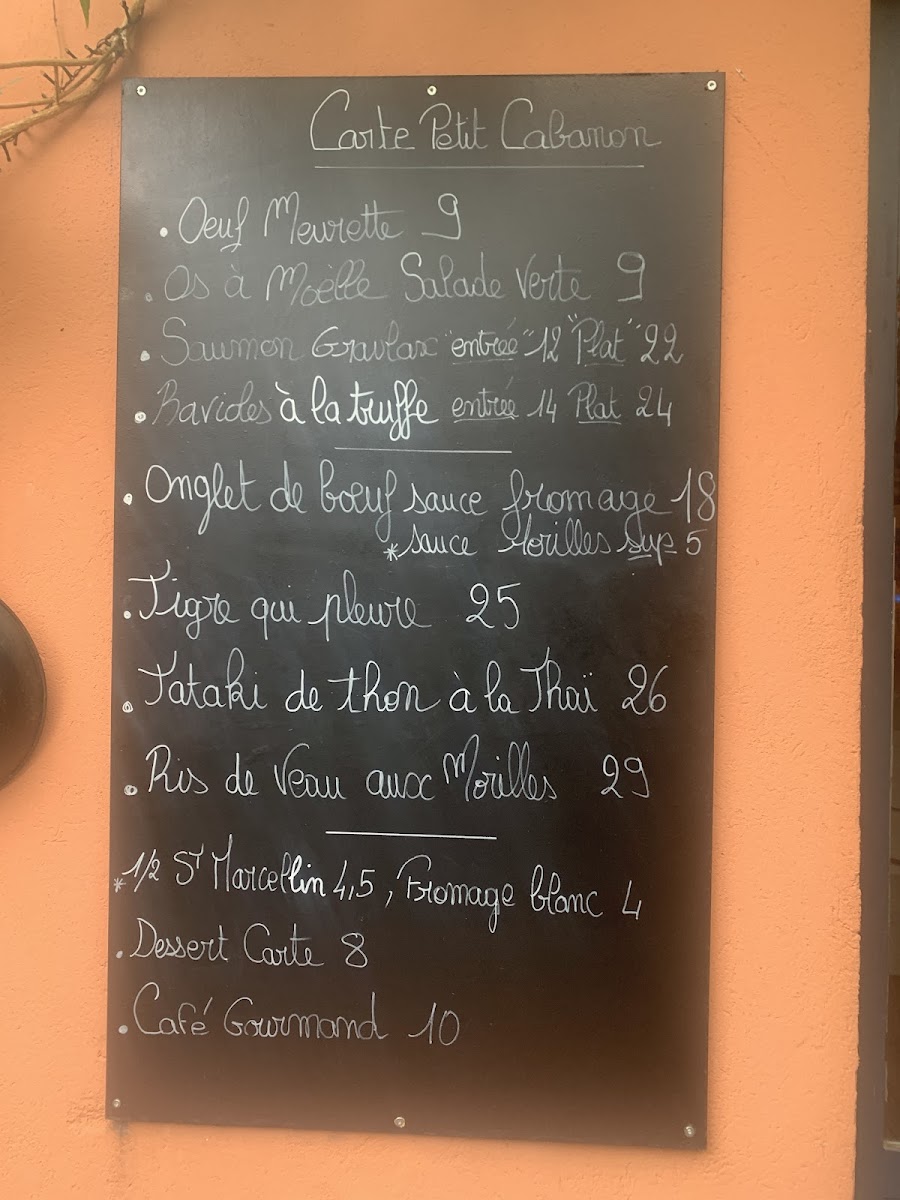 Menu Photo 8