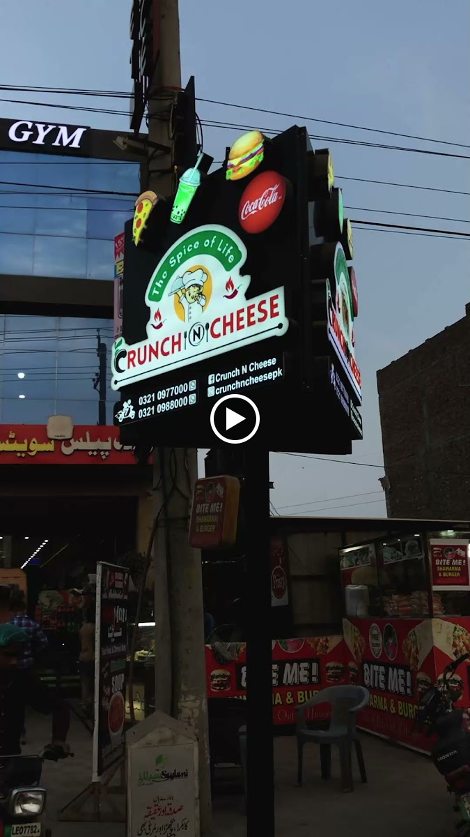 Crunch N Cheese