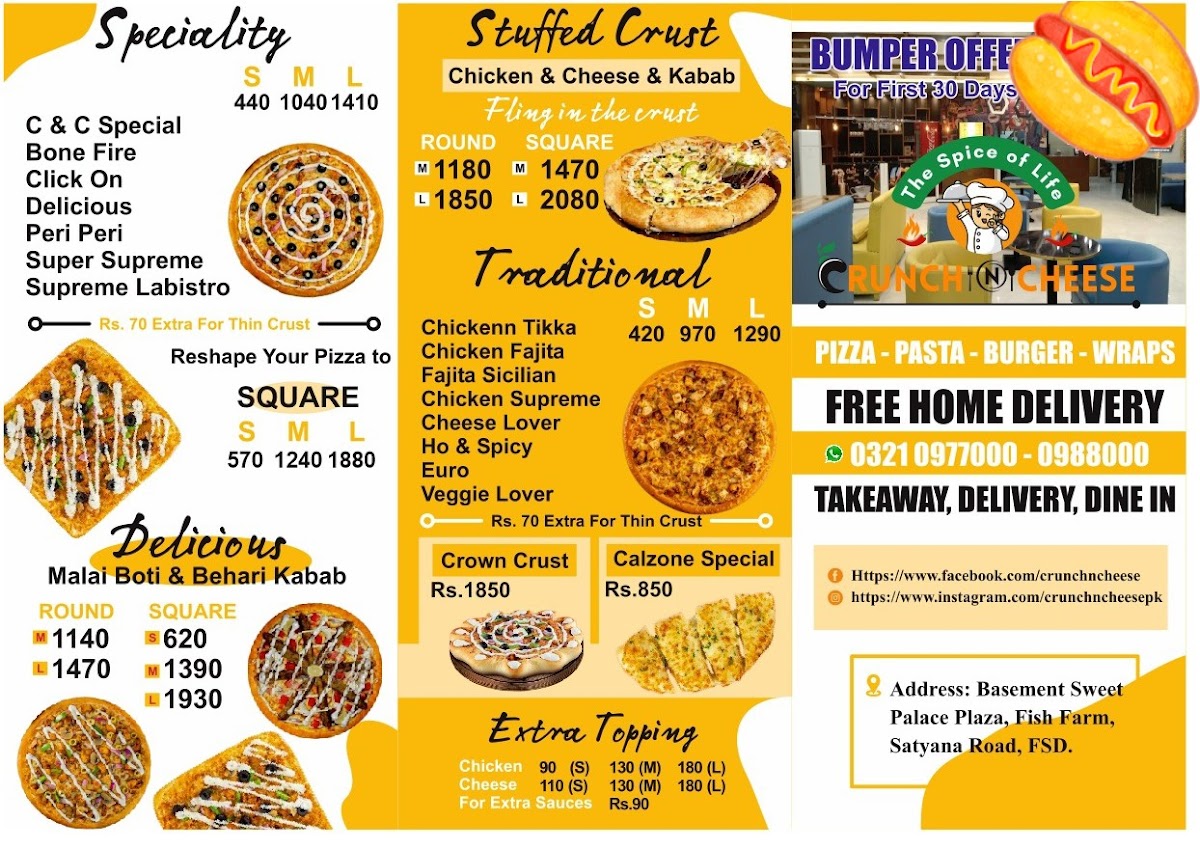 Menu Photo 5