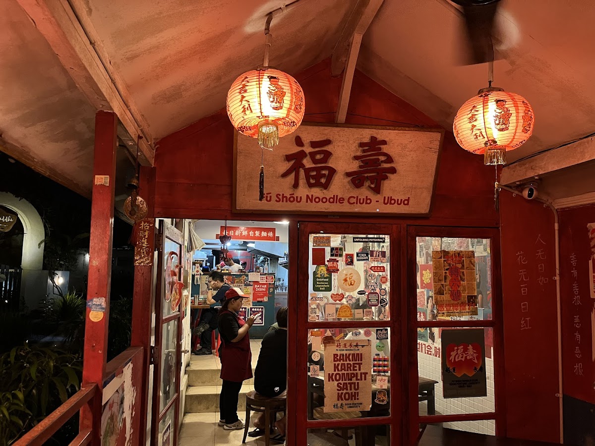 Fu Shou Noodle Club