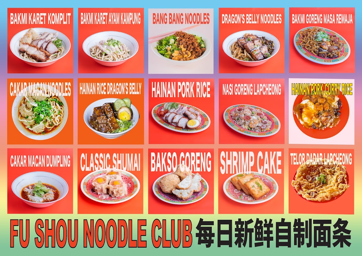 Menu Photo 0