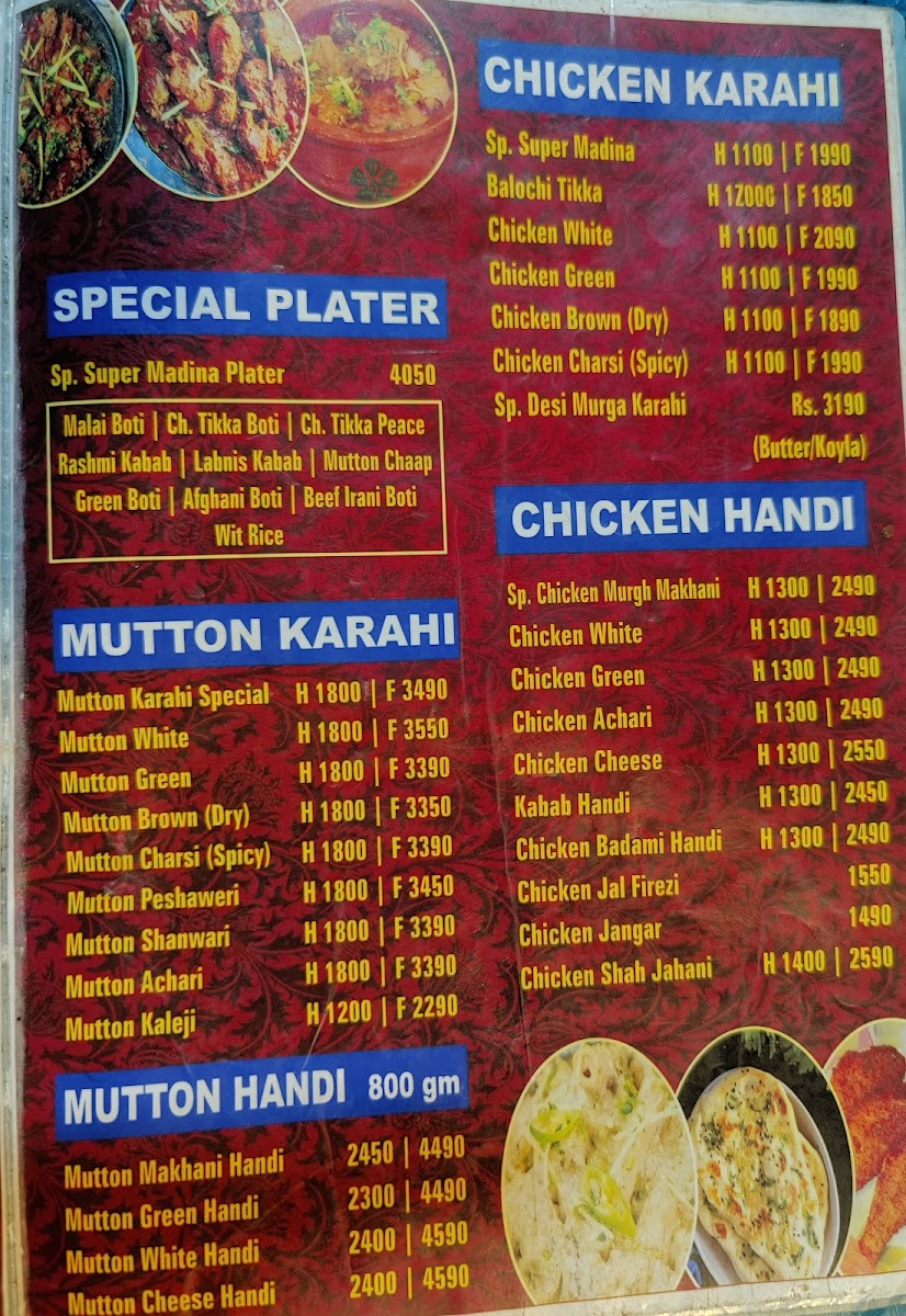 Menu Photo 2