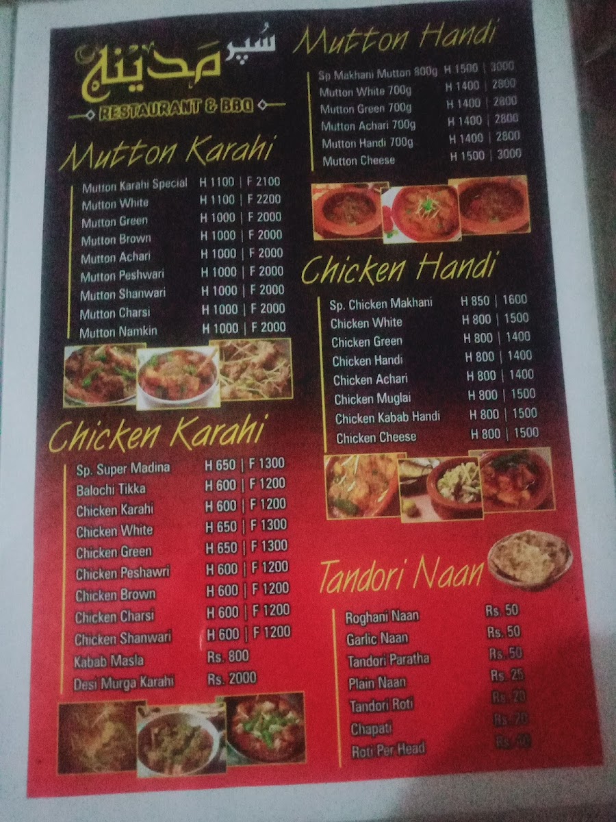 Menu Photo 3