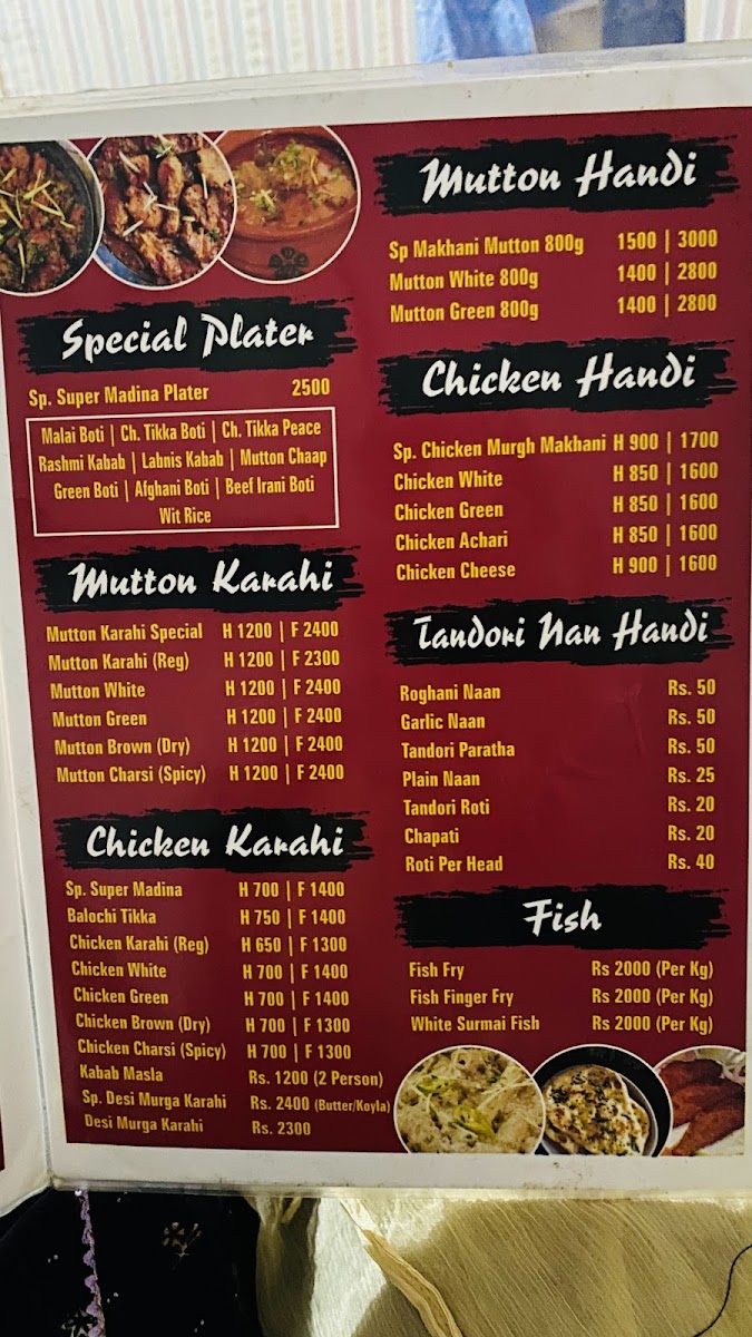 Menu Photo 4