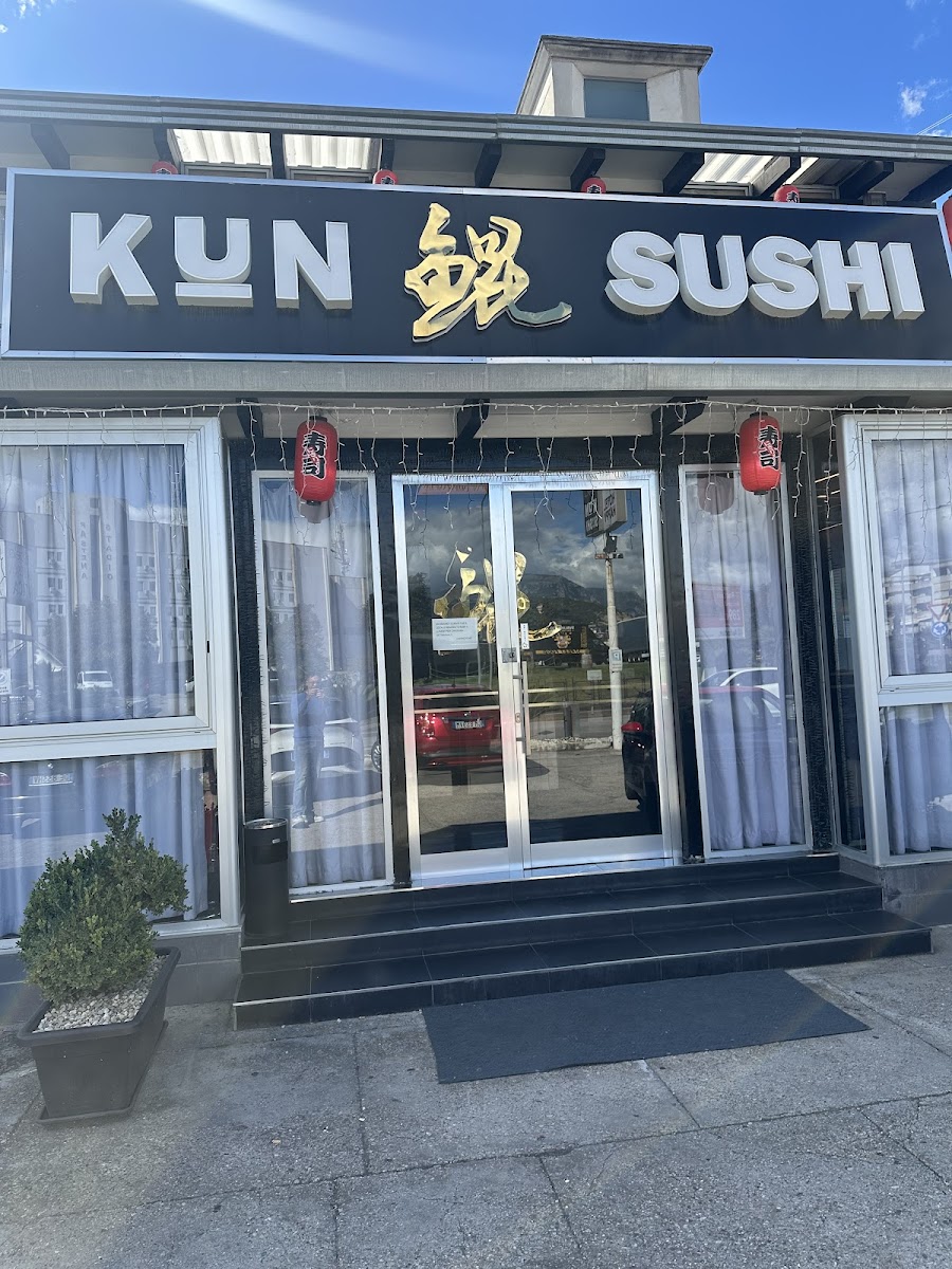 KUN SUSHI