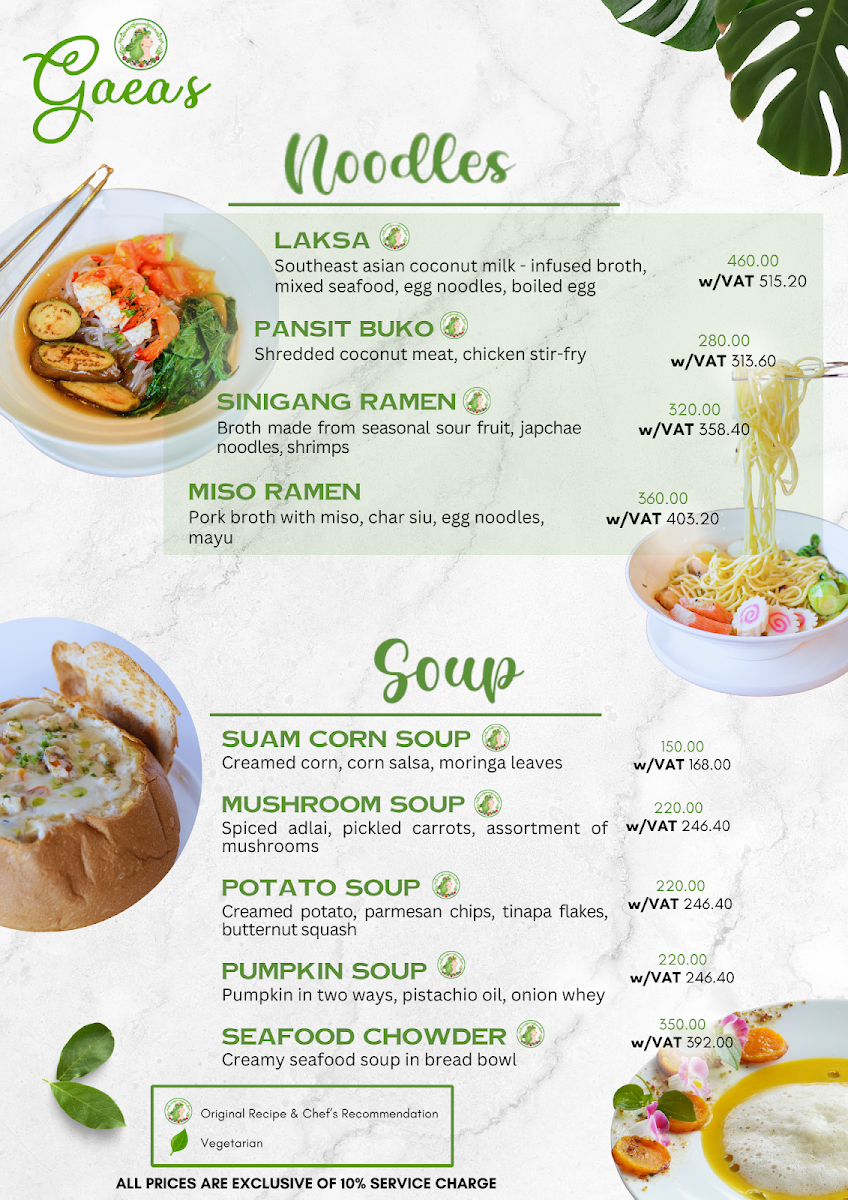 Menu Photo 6