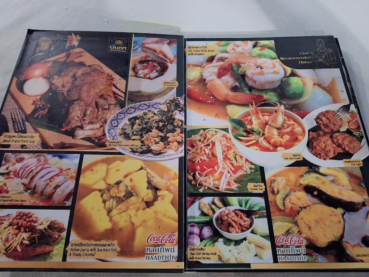 Menu Photo 9