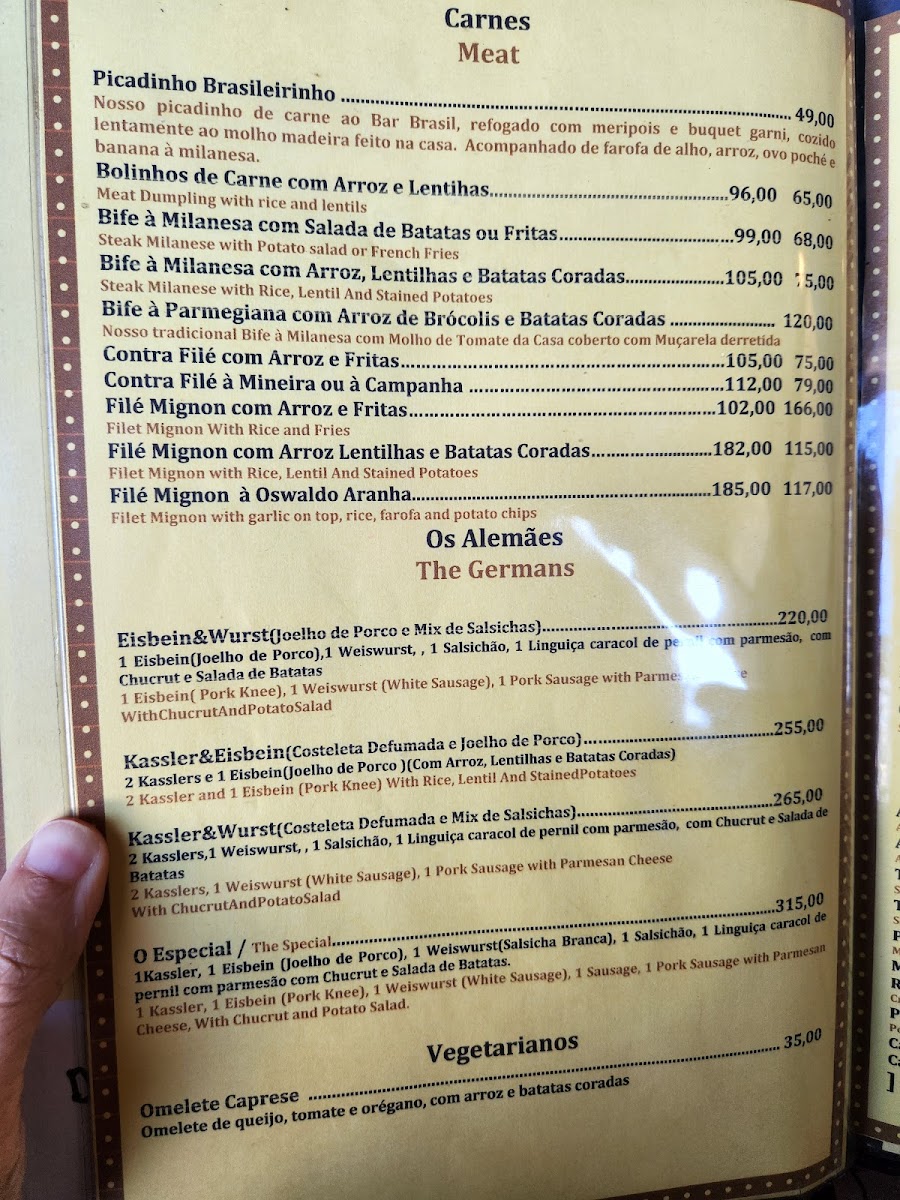 Menu Photo 4