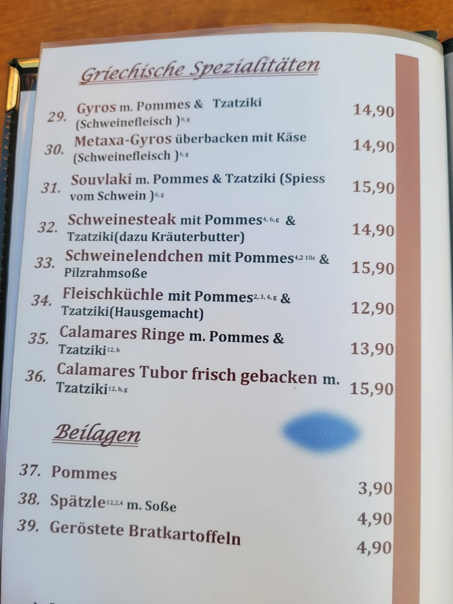 Menu Photo 2