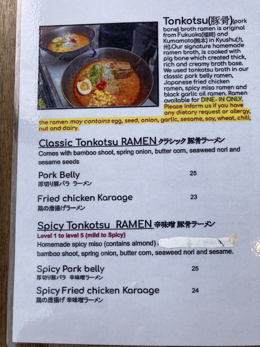 Menu Photo 4