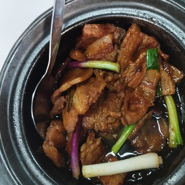 Claypot Salted Fish Pork Belly