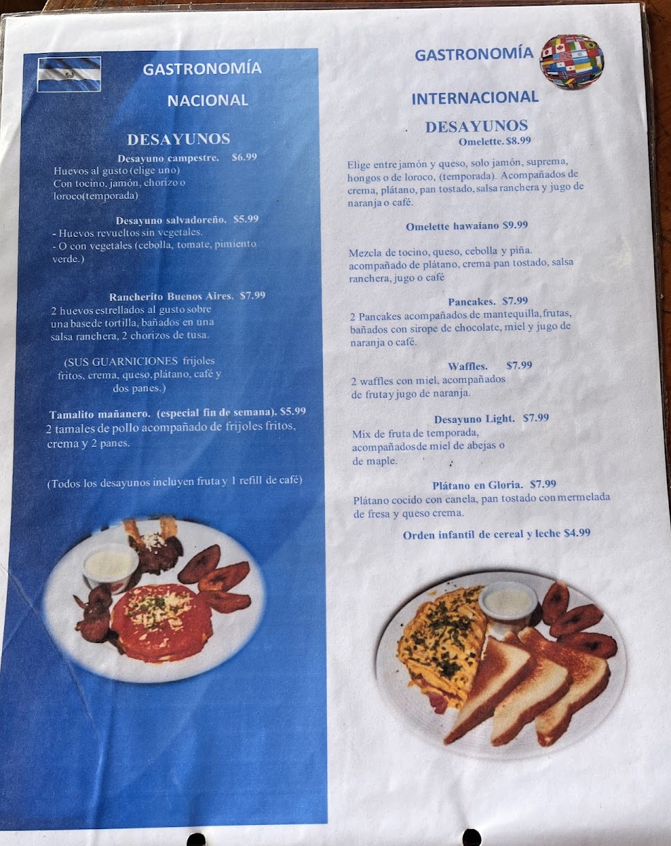 Menu Photo 5