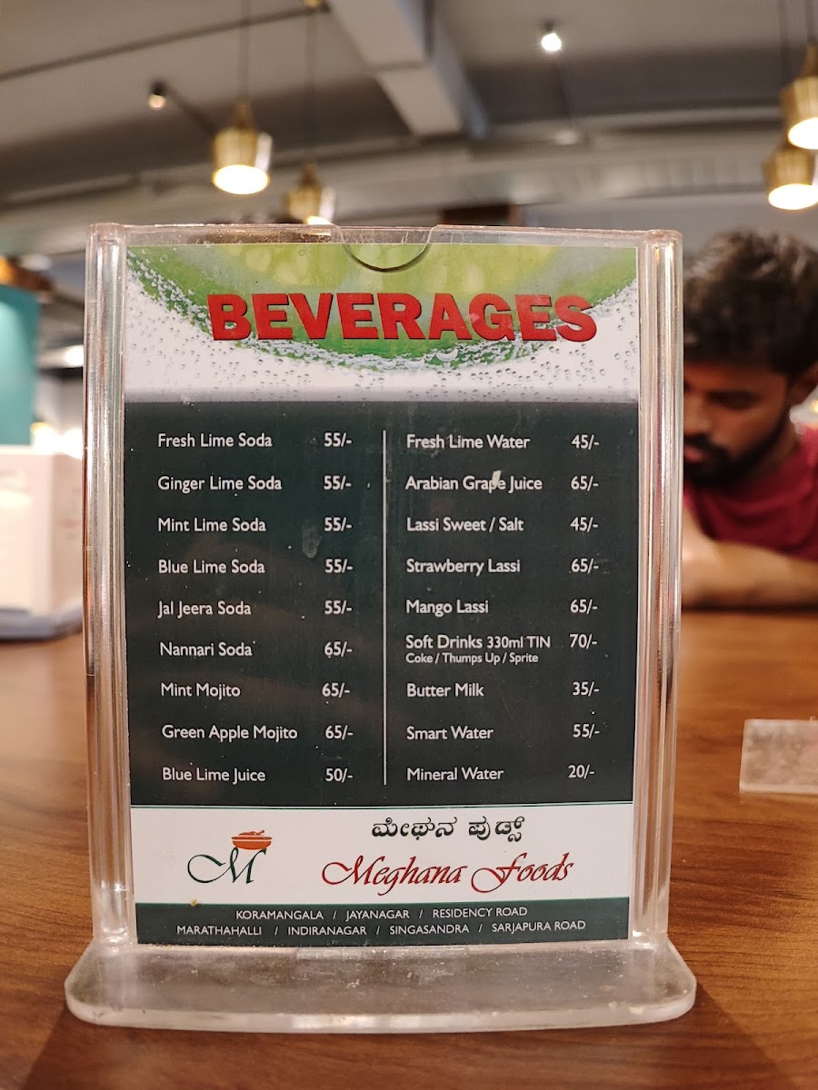 Menu Photo 9