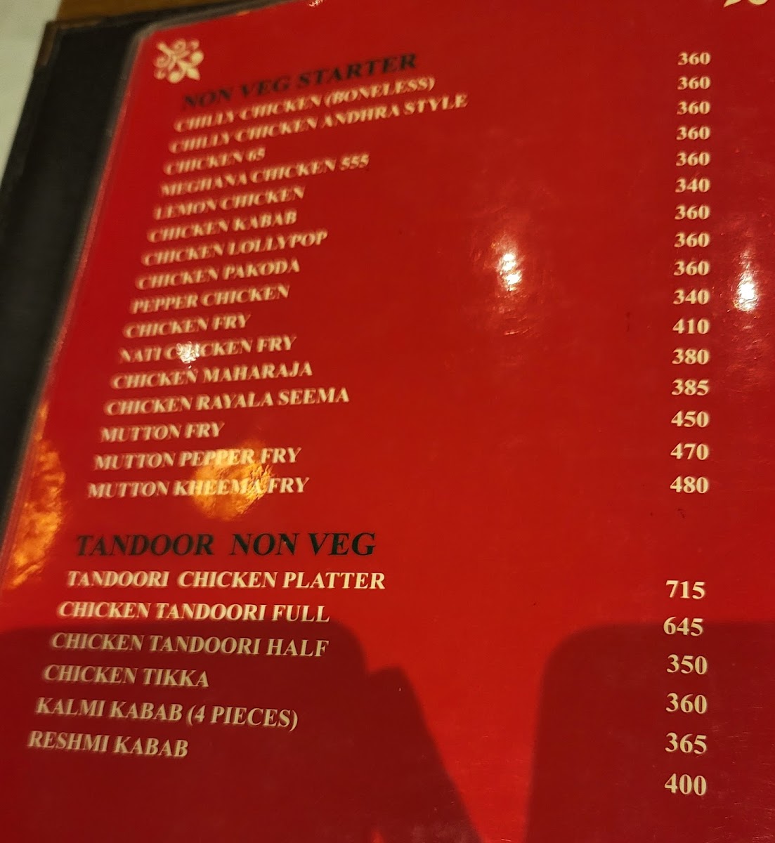 Menu Photo 6