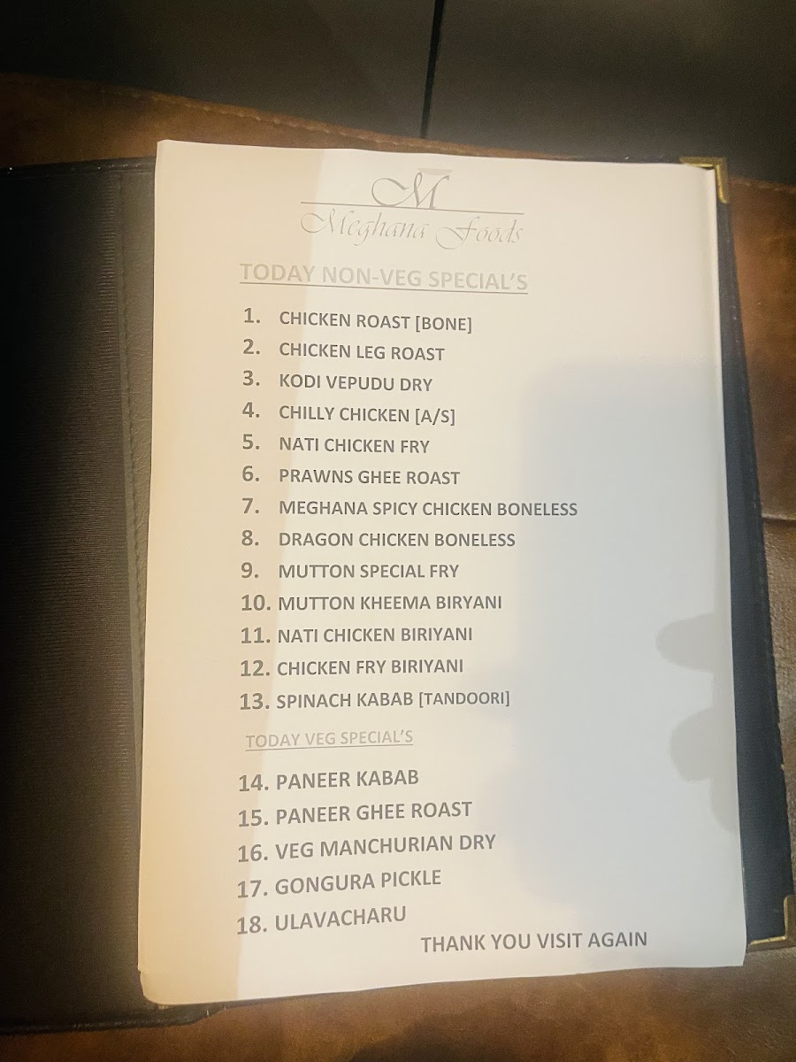 Menu Photo 7