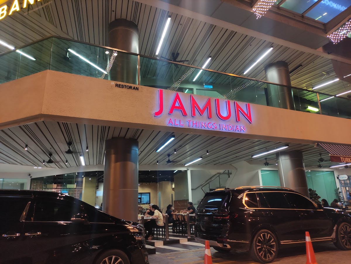 Jamun Restaurant (Indian Cuisine)