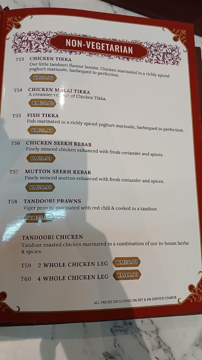 Menu Photo 9