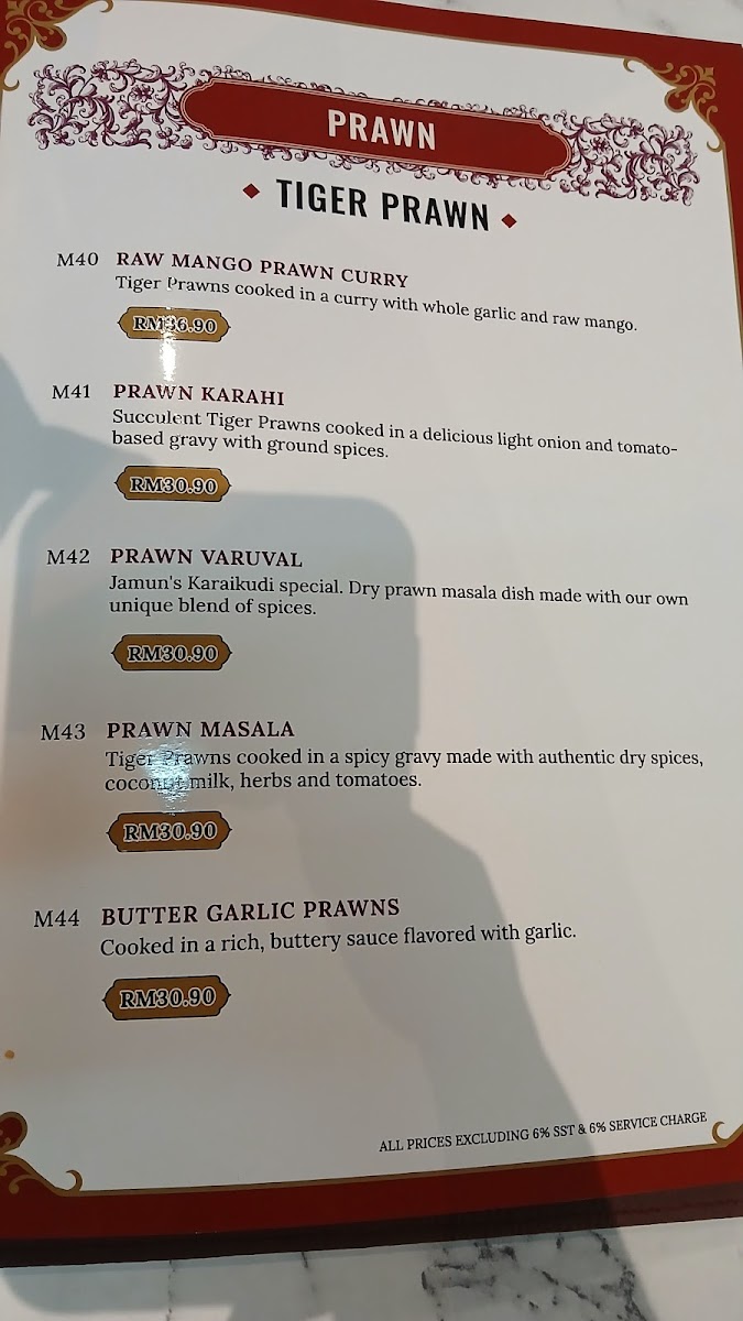 Menu Photo 2