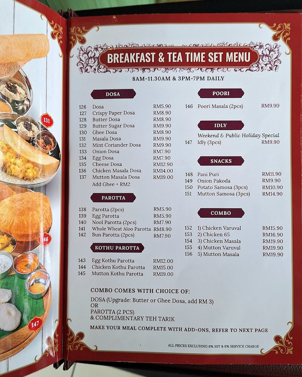 Menu Photo 3