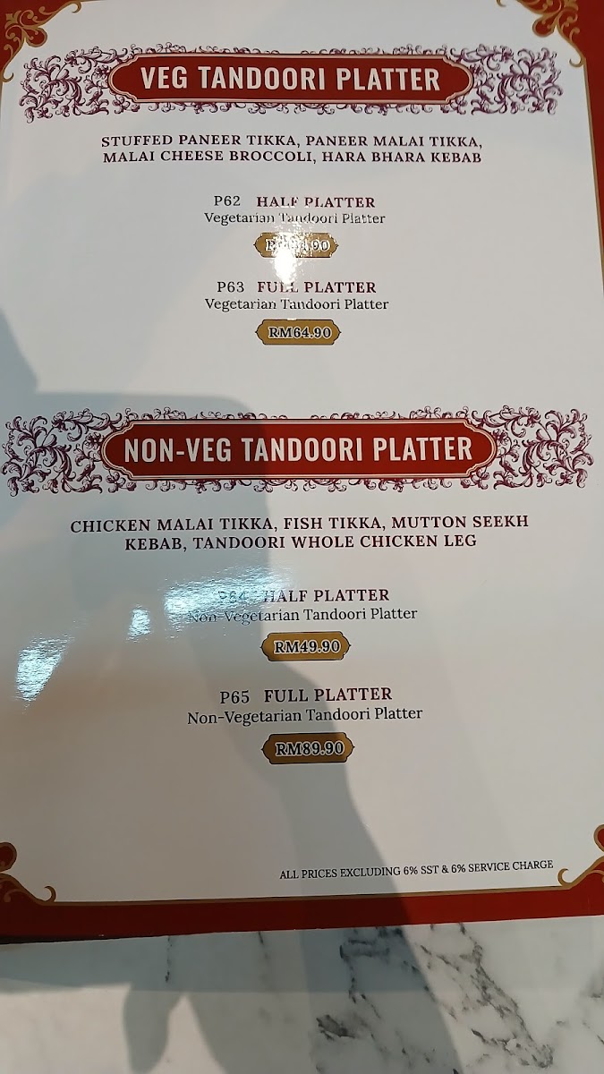 Menu Photo 5