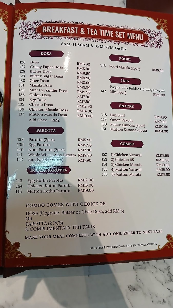 Menu Photo 6